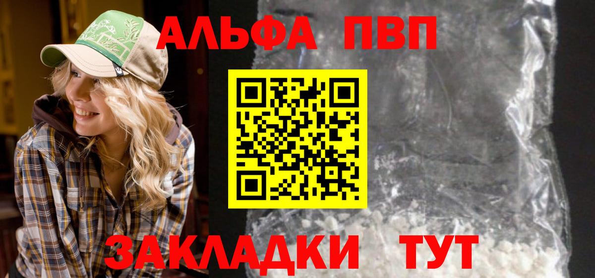 Псилоцибиновые грибы Коркино
