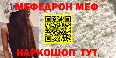 jwh Краснознаменск