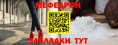 COCAINE Краснокаменск