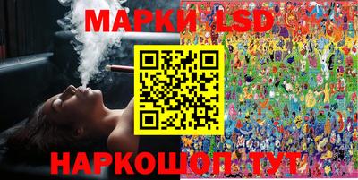 кокаин Краснодар