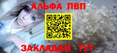 jwh Краснознаменск