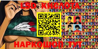 jwh Краснознаменск