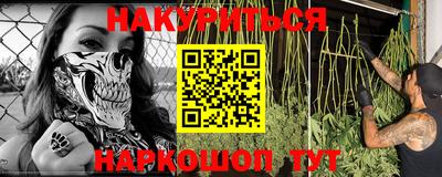 jwh Краснознаменск
