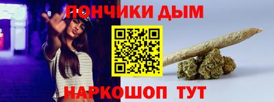 jwh Краснознаменск