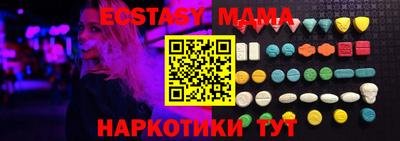 jwh Краснознаменск