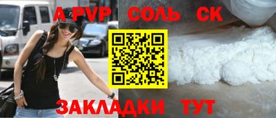 jwh Краснознаменск