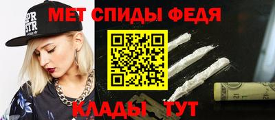 COCAINE Краснокаменск