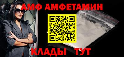 jwh Краснознаменск