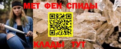 кокаин Краснодар