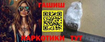 jwh Краснознаменск