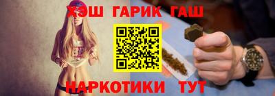 кокаин Краснодар