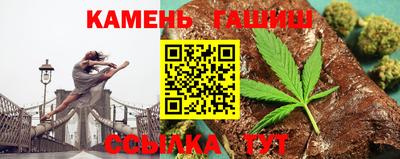 jwh Краснознаменск