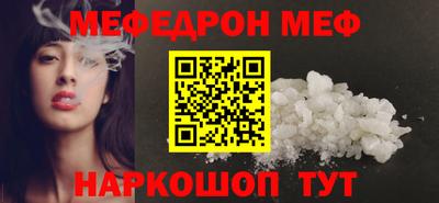 jwh Краснознаменск