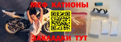 jwh Краснознаменск