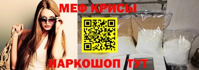 COCAINE Краснокаменск