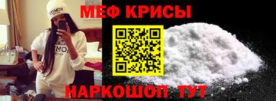 прущий лед Кумертау