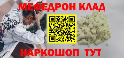 jwh Краснознаменск